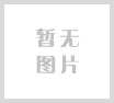 Recombinant